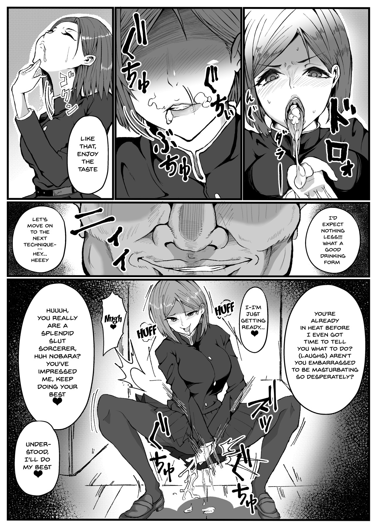 Hentai Manga Comic-Nobara-chan's Common Sense Modification-Read-11